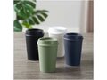 Americano® Switch 300 ml tumbler with lid 5